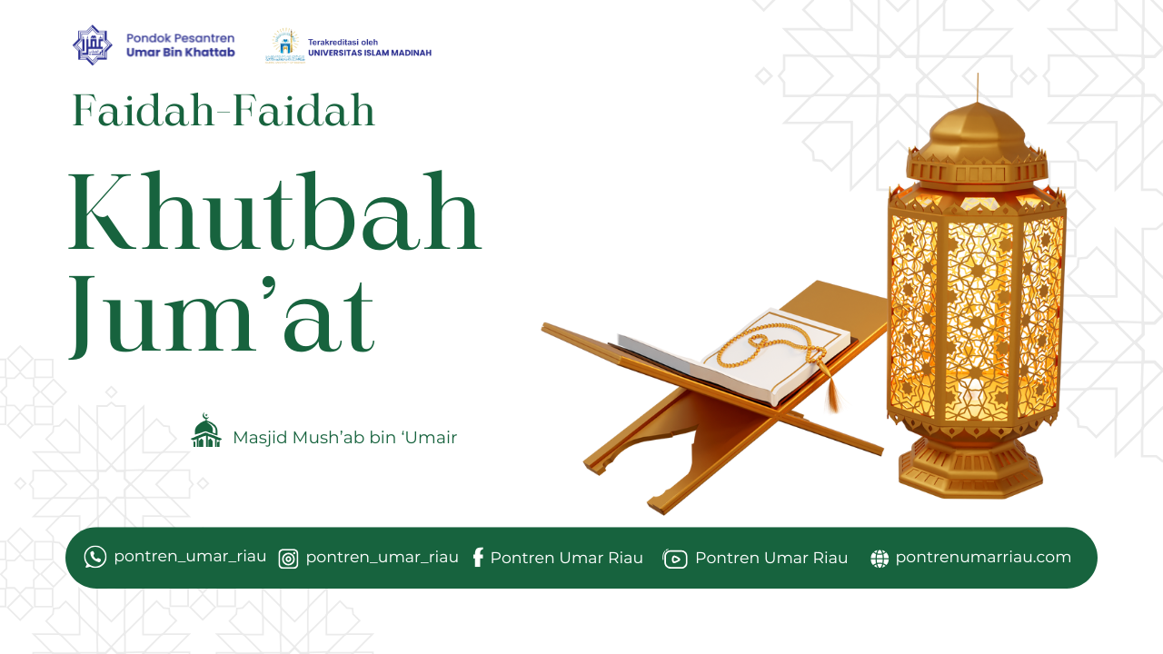 Faidah-Faidah Khutbah Jum’at