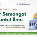 Talkshow Bersama Alumni – Agar Semangat Menuntut Ilmu