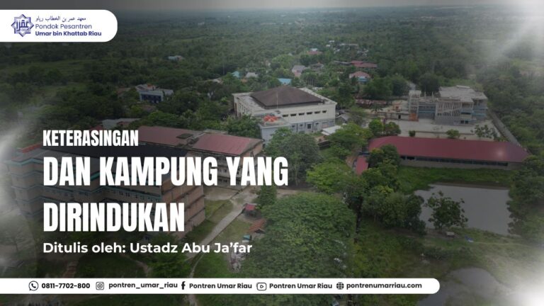 Keterasingan dan Kampung yang Dirindukan