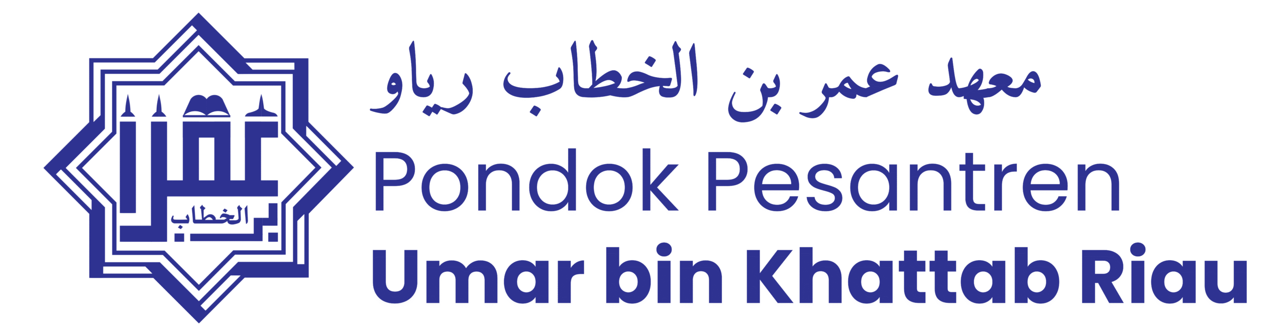 Pondok Pesantren Umar Bin Khattab Riau